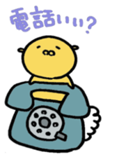 MAKOMAKO sticker #719506