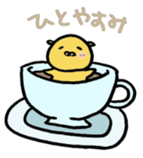 MAKOMAKO sticker #719509