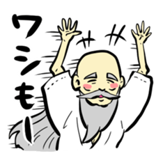 Stamp of hermit sticker #719554