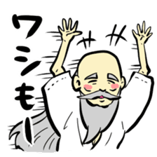 Stamp of hermit sticker #719554