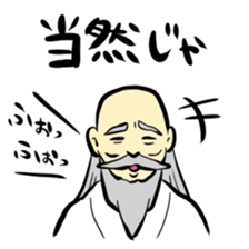 Stamp of hermit sticker #719557