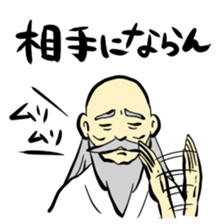 Stamp of hermit sticker #719558