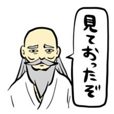 Stamp of hermit sticker #719565