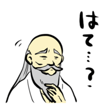 Stamp of hermit sticker #719566