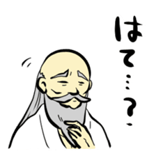 Stamp of hermit sticker #719566