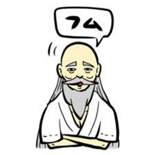 Stamp of hermit sticker #719567