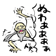 Stamp of hermit sticker #719568