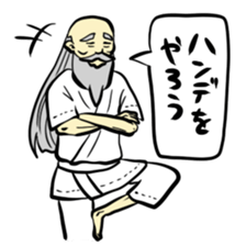 Stamp of hermit sticker #719574