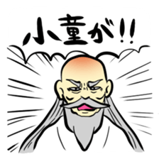 Stamp of hermit sticker #719577