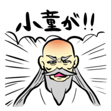 Stamp of hermit sticker #719577
