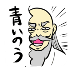Stamp of hermit sticker #719578
