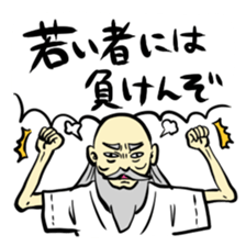 Stamp of hermit sticker #719579