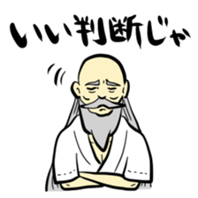 Stamp of hermit sticker #719580