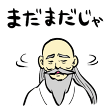 Stamp of hermit sticker #719581