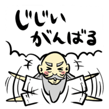 Stamp of hermit sticker #719583