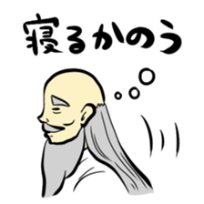 Stamp of hermit sticker #719586