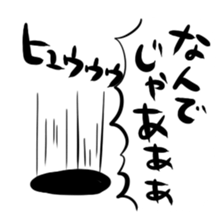 Stamp of hermit sticker #719587