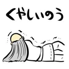 Stamp of hermit sticker #719588