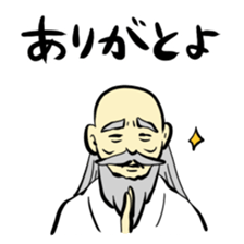 Stamp of hermit sticker #719589