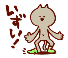 Dialect Cat sticker #719717