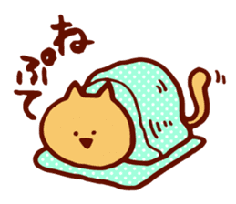 Dialect Cat sticker #719729