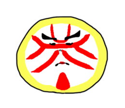 HOROMARU sticker #719816