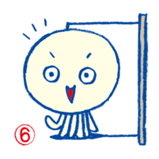 KATAKANA Alien2 sticker #719836