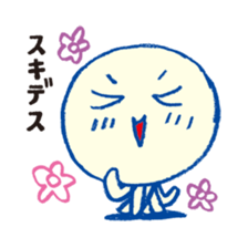 KATAKANA Alien2 sticker #719839