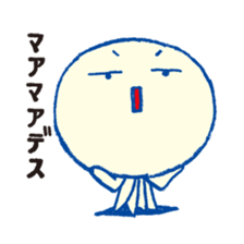 KATAKANA Alien2 sticker #719840