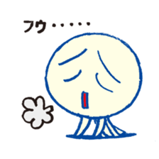 KATAKANA Alien2 sticker #719843