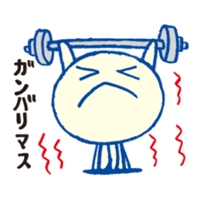 KATAKANA Alien2 sticker #719850