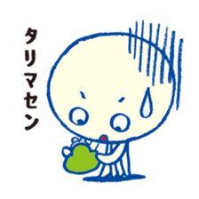 KATAKANA Alien2 sticker #719852