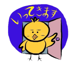 Yellow bird Chappie of the happiness sticker #719914
