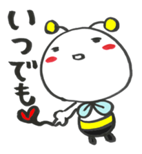 Bee can not fly sticker #720016