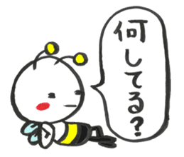 Bee can not fly sticker #720020