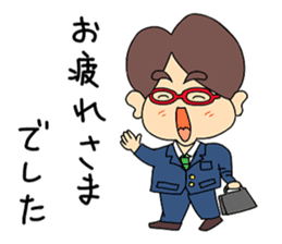 Naoki(an office worker) sticker #720032