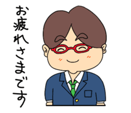 Naoki(an office worker) sticker #720037