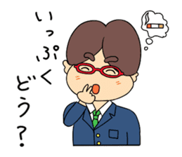Naoki(an office worker) sticker #720043