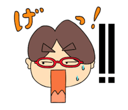 Naoki(an office worker) sticker #720045
