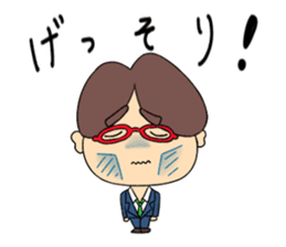 Naoki(an office worker) sticker #720046