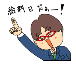 Naoki(an office worker) sticker #720049