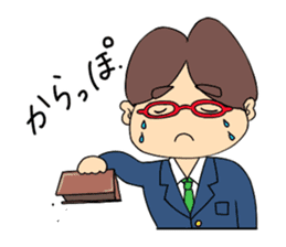 Naoki(an office worker) sticker #720050
