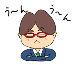 Naoki(an office worker) sticker #720054