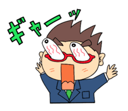 Naoki(an office worker) sticker #720057