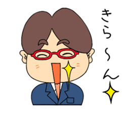 Naoki(an office worker) sticker #720058