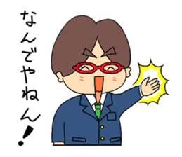 Naoki(an office worker) sticker #720063