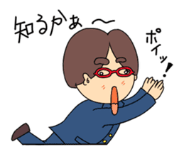 Naoki(an office worker) sticker #720070