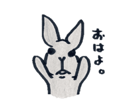 MY cute Rabbit sticker #720076