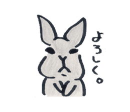 MY cute Rabbit sticker #720080