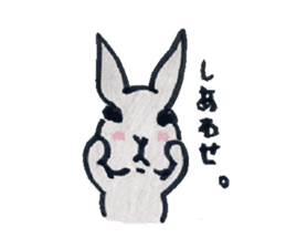 MY cute Rabbit sticker #720084